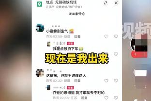 雷竞技raybet官方网站登录截图1